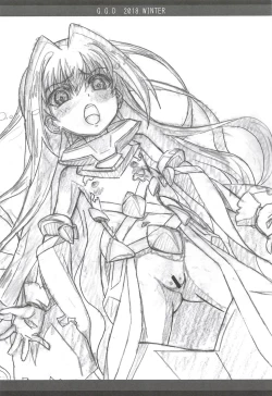 Page 10 of G.G.D Gallus Gallus Domesticus 2018. WINTER