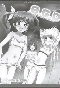 Page 3 of G.G.D Gallus Gallus Domesticus 2018. WINTER