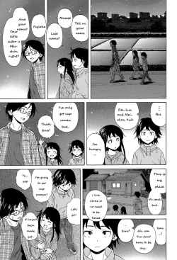 Page 10 of Sono Tobira no Mukougawa - behind the door Ch. 1