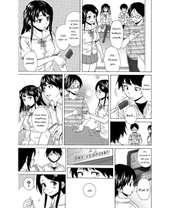 Page 52 of Sono Tobira no Mukougawa - behind the door Ch. 1