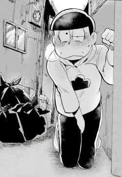 Page 2 of Doko demo issho?