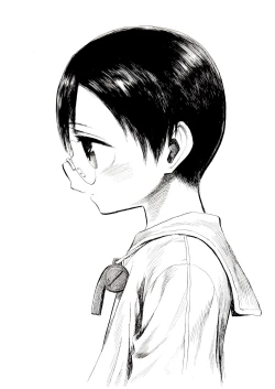 Page 11 of Yurushite yo