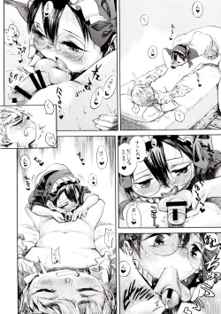 Page 24 of Yurushite yo