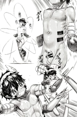 Page 11 of Reg Tsukushi