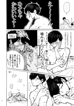 Page 11 of PLEASE WAG YOUR TAIL ONLY TO ME.