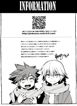 Page 29 of Across the Borderline