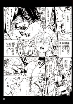 Page 30 of Twitter Log 1