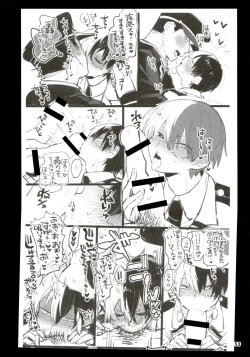 Page 53 of Twitter Log 1