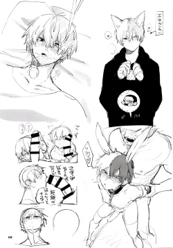 Page 68 of Twitter Log 1