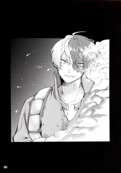 Page 74 of Twitter Log 1