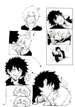 Page 78 of Twitter Log 1