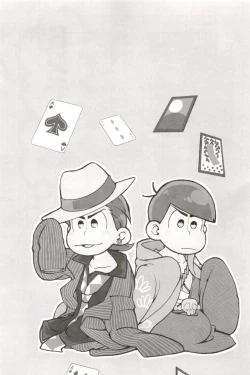 Page 106 of x2 ASSORT