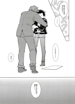 Page 10 of x2 ASSORT