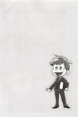 Page 42 of x2 ASSORT