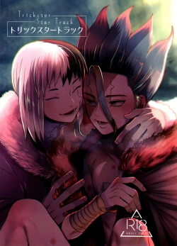 Page 1 of Trickster Star Track