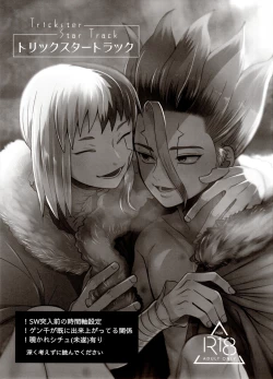 Page 3 of Trickster Star Track