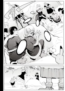 Page 4 of Trickster Star Track