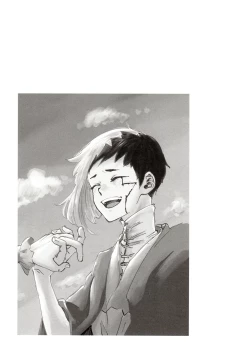 Page 46 of Happy End ni Kimatteru!