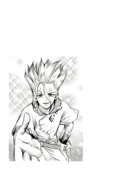 Page 52 of Happy End ni Kimatteru!