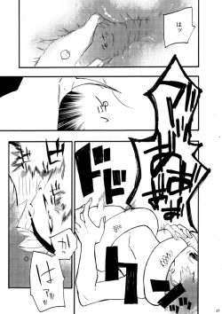 Page 34 of From Another