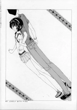 Page 121 of Boku no Kanojo to Pink Iro