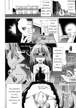 Page 2 of Bestiality☆Crushing the Otaku Circle Princess|Juukan WotaCir no Hime Tsubushi!