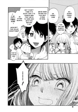 Page 72 of Mokkai Shiyo? | Wanna Do It Again? Ch. 2-7