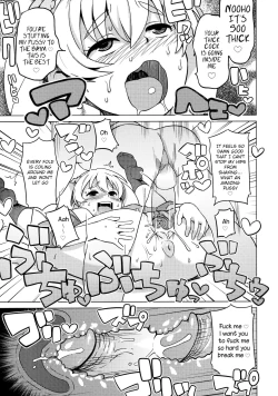 Page 14 of Chibikko Bitch Hunters 2