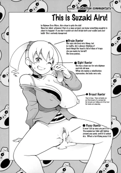 Page 21 of Chibikko Bitch Hunters