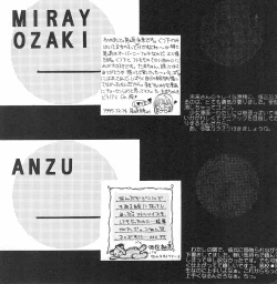 Page 19 of JUN‐JOH