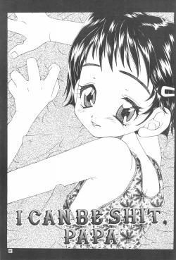 Page 29 of Moudoku no Melody o Anata no Kuchi ni Nejikonde ageru