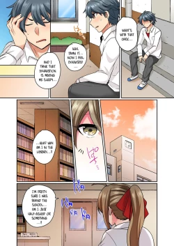 Page 10 of Nyotaika Yankee Danshi! Ijirare Hamerare, Torottoro 1 | Gender-Swapped Delinquent Boy Teased And Fucked Until Soaking Wet 1