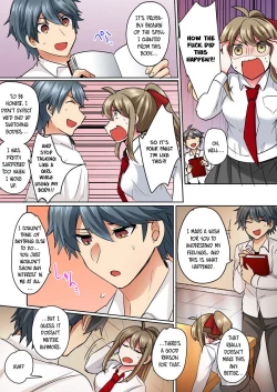 Page 12 of Nyotaika Yankee Danshi! Ijirare Hamerare, Torottoro 1 | Gender-Swapped Delinquent Boy Teased And Fucked Until Soaking Wet 1