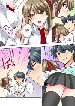 Page 8 of Nyotaika Yankee Danshi! Ijirare Hamerare, Torottoro 1 | Gender-Swapped Delinquent Boy Teased And Fucked Until Soaking Wet 1