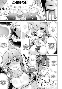 Page 3 of Netoge no Hime no Shoutai wa? | The True Identity Of The Online Gaming Princess