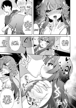 Page 9 of Netoge no Hime no Shoutai wa? | The True Identity Of The Online Gaming Princess