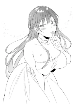 Page 26 of Natsu no Ojousan ga Yukizuri Omanko shitekureru | 真夏的大小姐願意在路邊做我的小穴