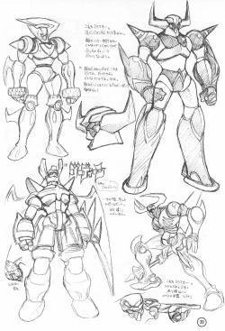 Page 20 of F. Fathers' Day Vol.0