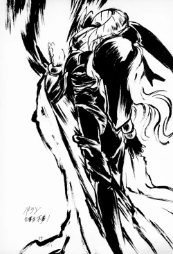 Page 27 of Funsen! Gunvarion Version up.001