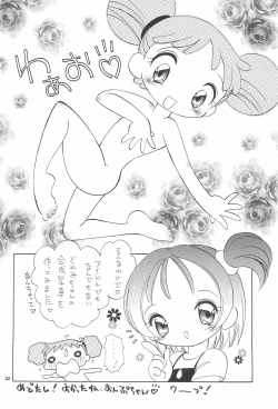 Page 20 of Ojamajo Love Love Love!!!