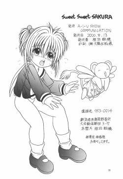 Page 20 of Sweet Sweet SAKURA