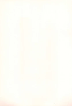 Page 21 of Sweet Sweet SAKURA