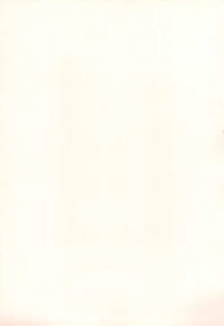 Page 3 of Sweet Sweet SAKURA