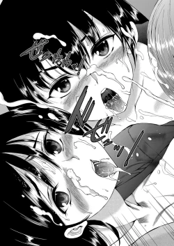 Page 47 of Kasshoku Shounen, Fudeoroshi-mura e Iku