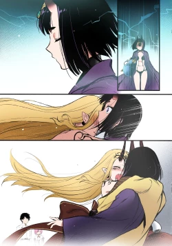 Page 24 of Sakake no Bankou