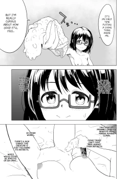 Page 11 of Shokushu Play x Beginning