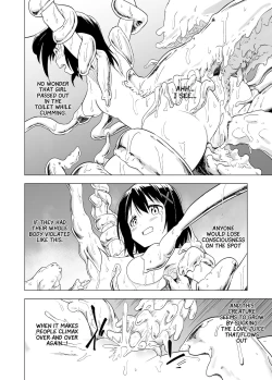 Page 26 of Shokushu Play x Beginning