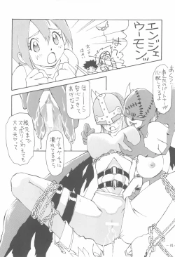 Page 14 of Outside 11