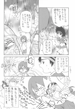 Page 22 of Outside 11