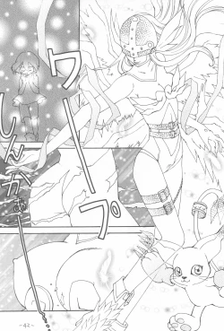 Page 42 of Outside 11